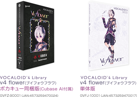 VOCALOID4