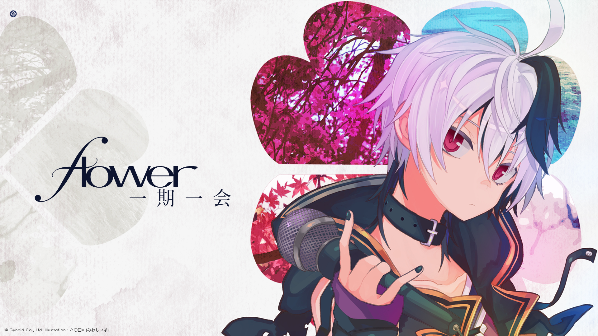 V Flower ブイフラワ 公式サイト